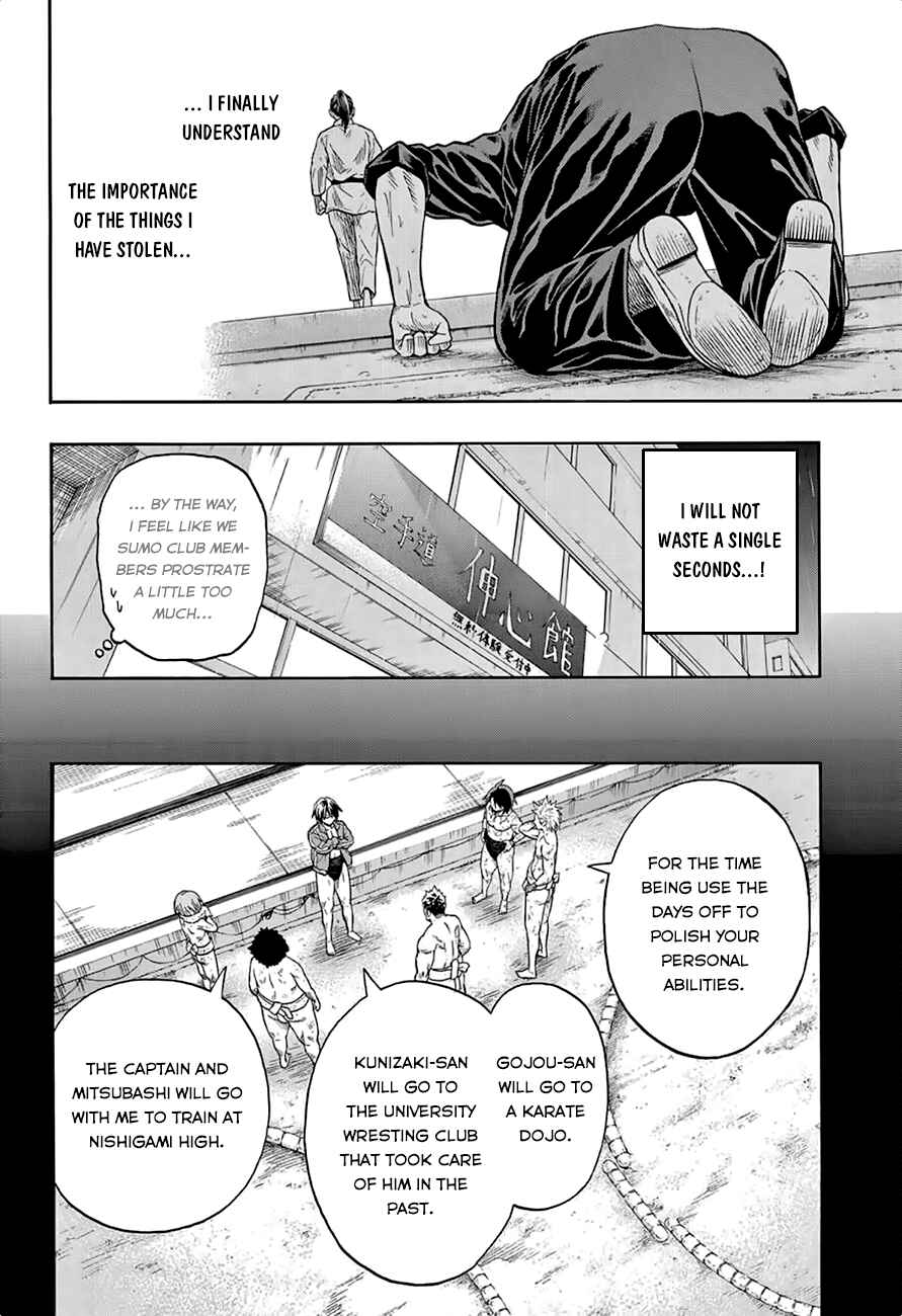 Page 17 Chapter 40 Hinomaru Sumo