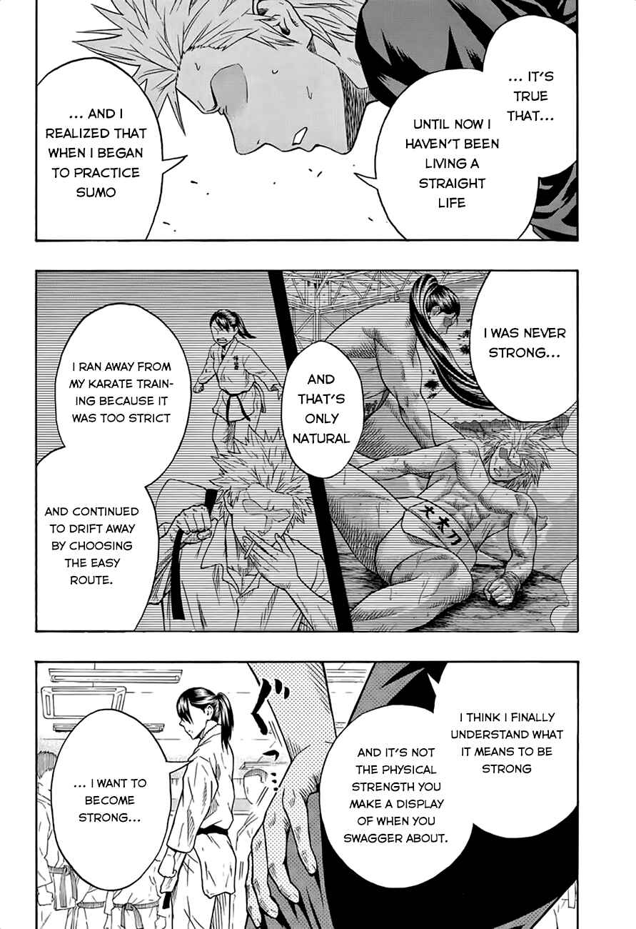 Page 5 Chapter 40 Hinomaru Sumo