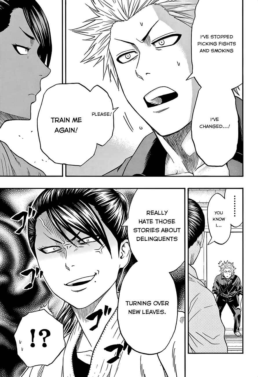 Page 6 Chapter 40 Hinomaru Sumo
