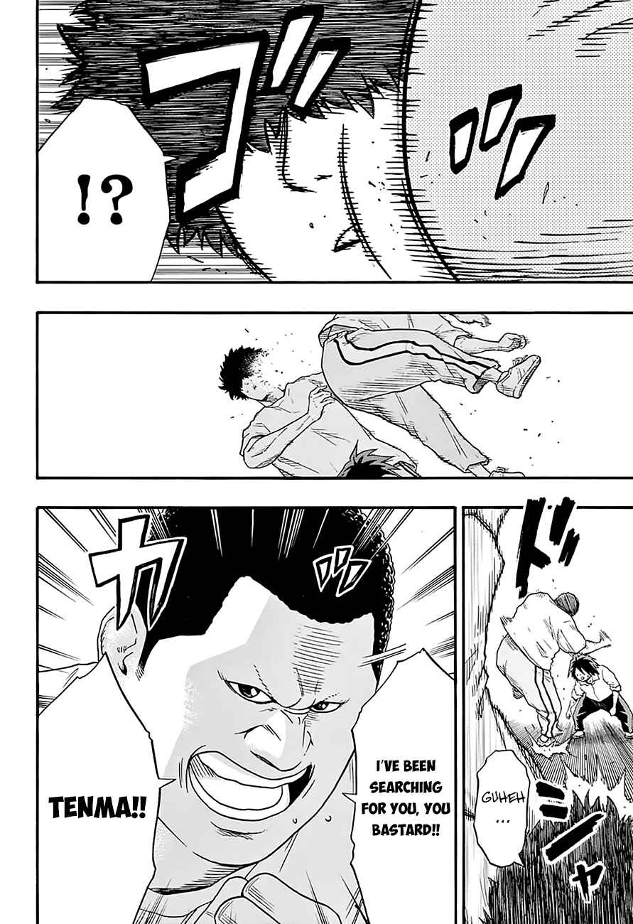 Page 10 Chapter 80 Hinomaru Sumo