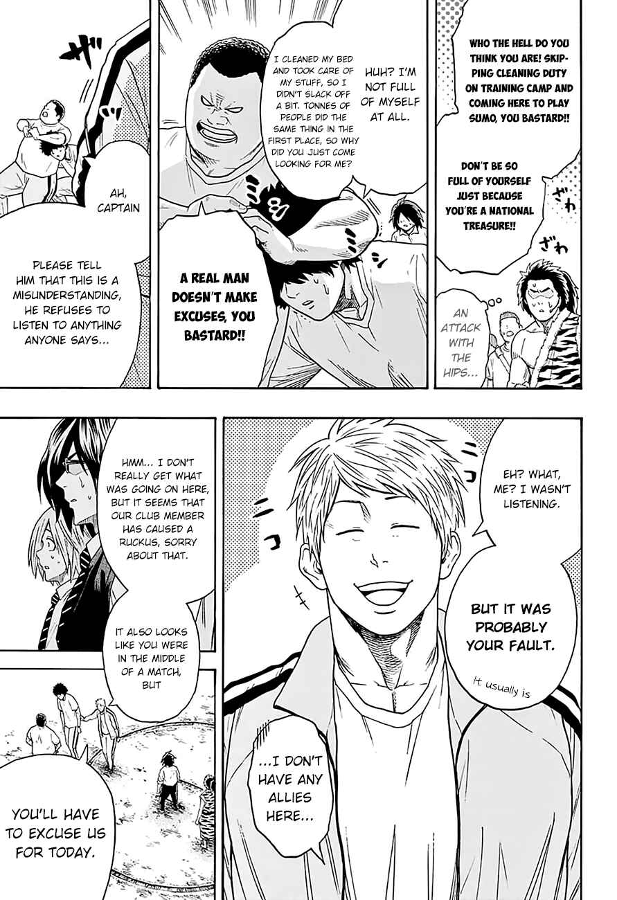 Page 11 Chapter 80 Hinomaru Sumo