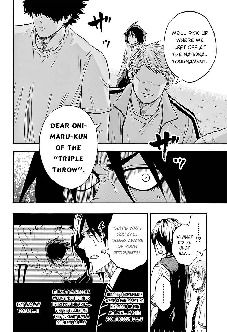 Page 12 Chapter 80 Hinomaru Sumo