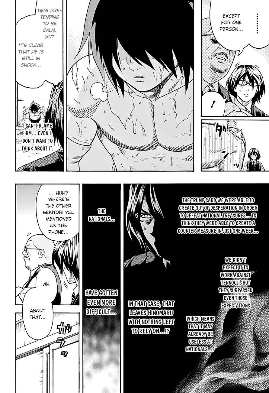 Page 16 Chapter 80 Hinomaru Sumo