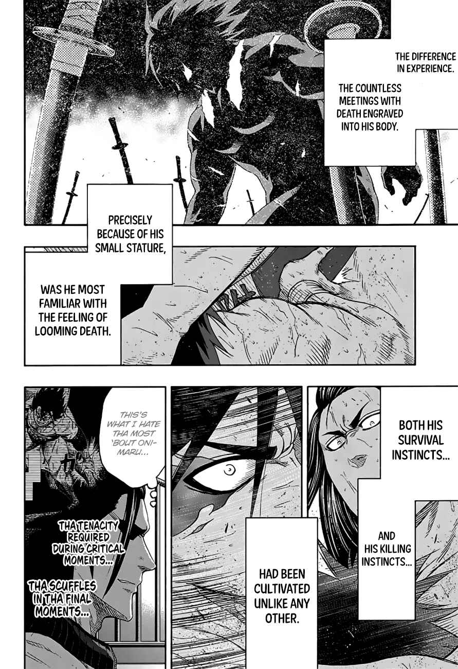 Page 12 Chapter 151 Hinomaru Sumo