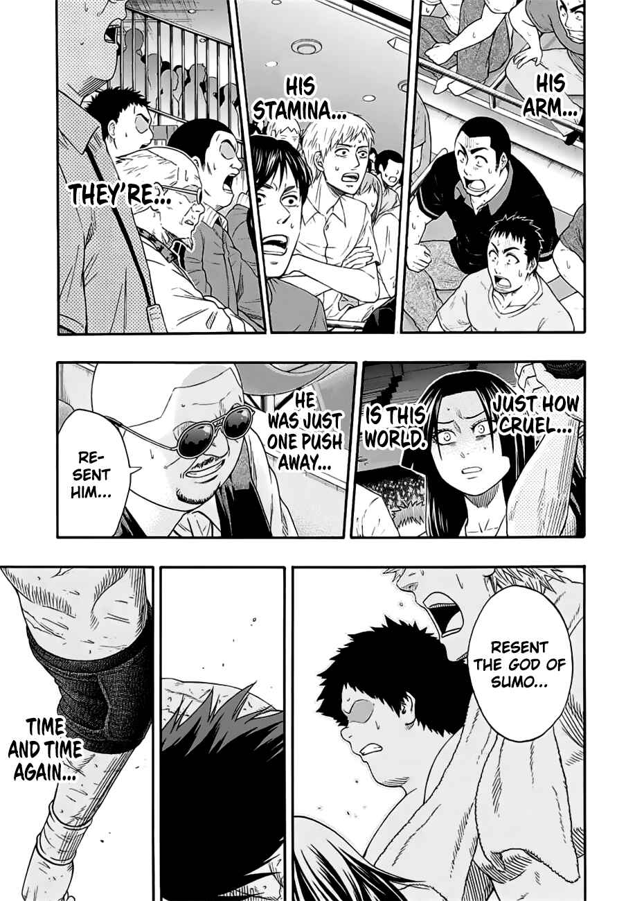 Page 15 Chapter 151 Hinomaru Sumo