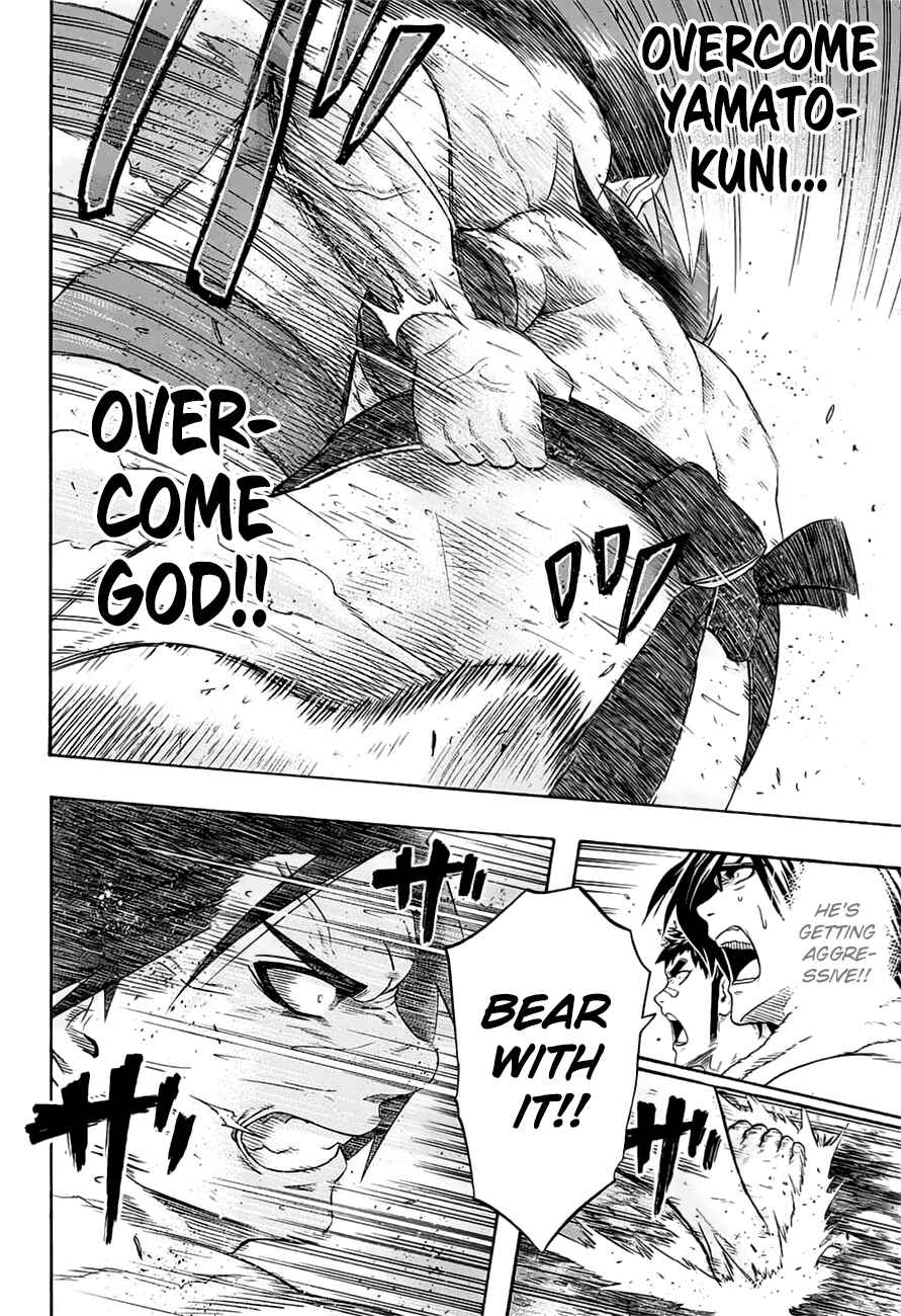 Page 7 Chapter 151 Hinomaru Sumo