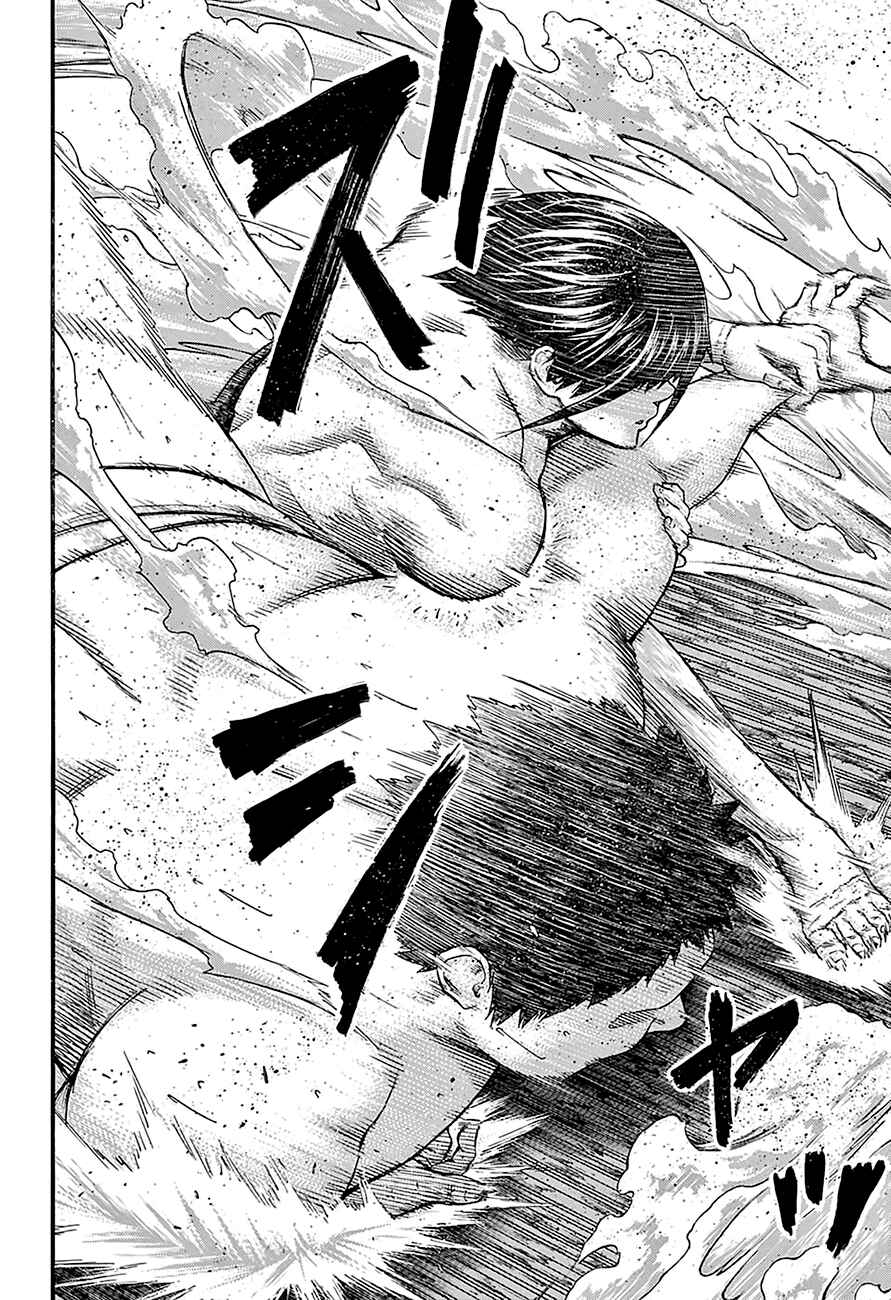Page 8 Chapter 108 Hinomaru Sumo