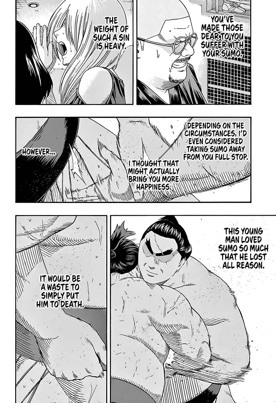 Page 11 Chapter 201 Hinomaru Sumo