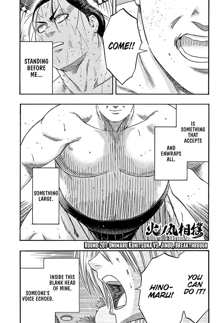 Page 2 Chapter 201 Hinomaru Sumo