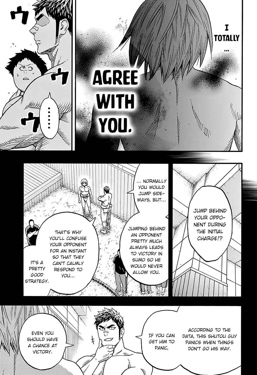 Page 15 Chapter 118 Hinomaru Sumo