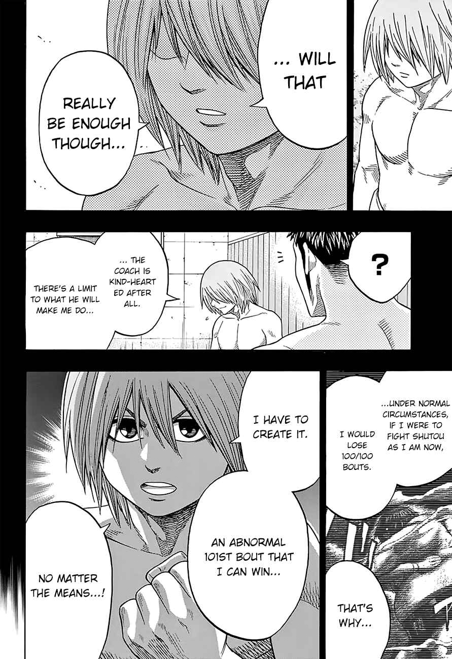 Page 16 Chapter 118 Hinomaru Sumo