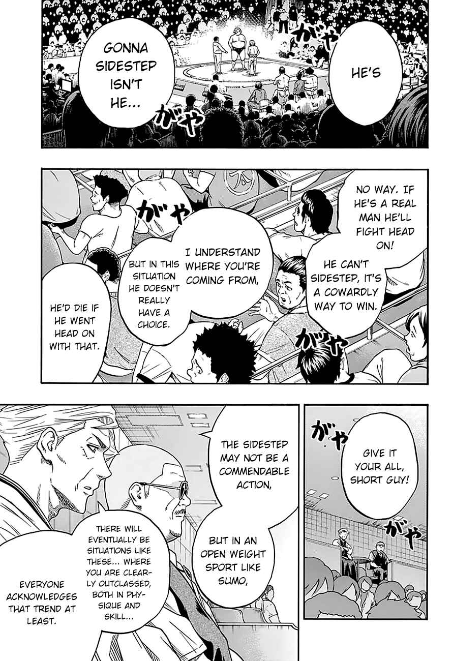 Page 5 Chapter 118 Hinomaru Sumo