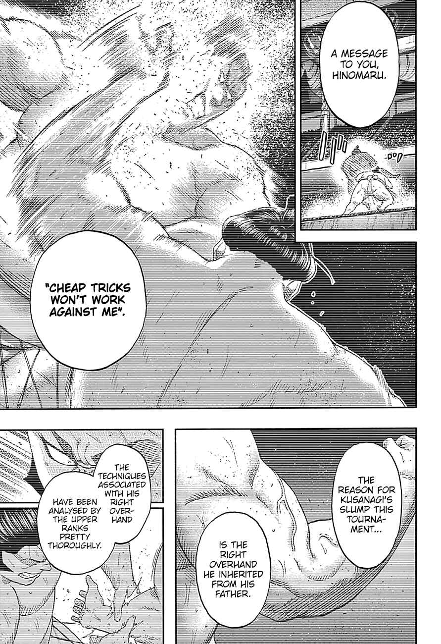 Page 14 Chapter 219 Hinomaru Sumo