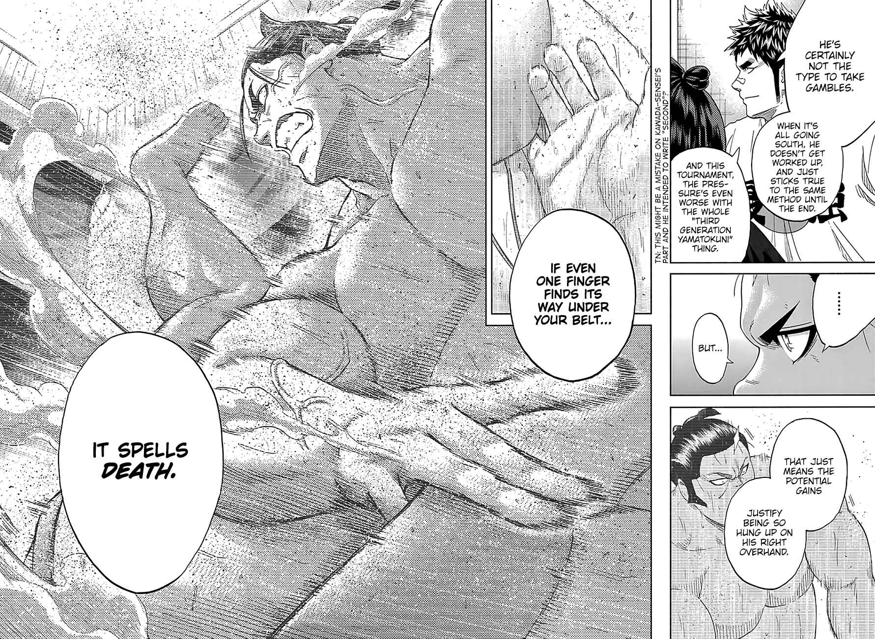 Page 15 Chapter 219 Hinomaru Sumo