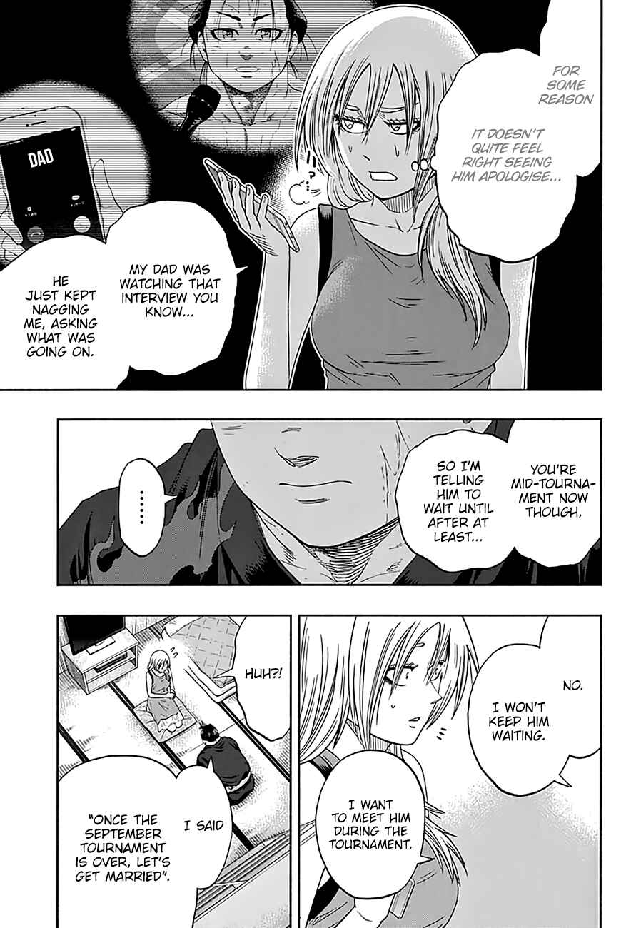 Page 4 Chapter 219 Hinomaru Sumo