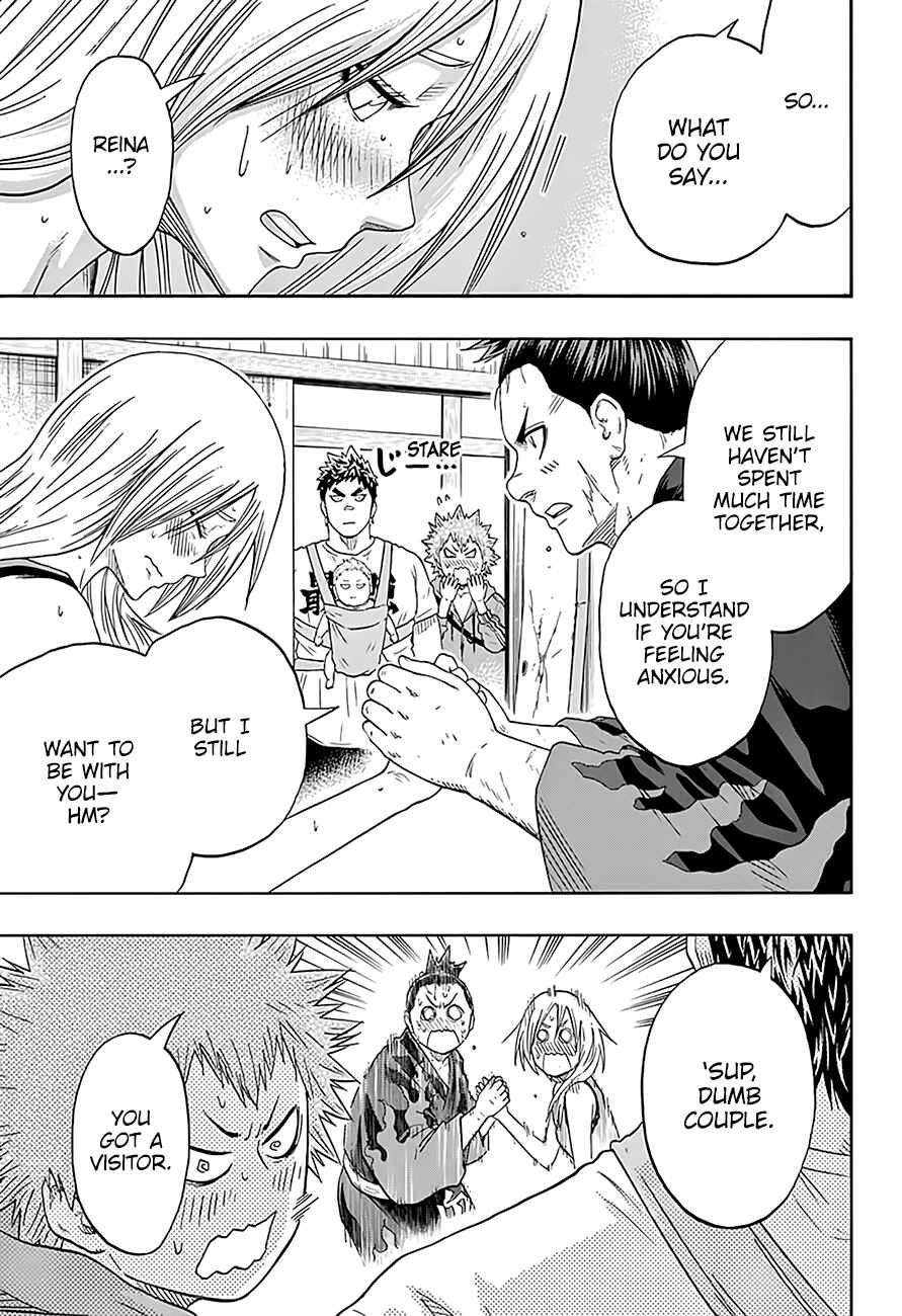 Page 6 Chapter 219 Hinomaru Sumo