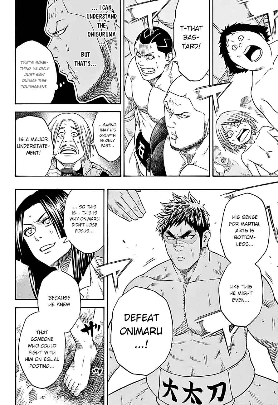 Page 19 Chapter 69 Hinomaru Sumo
