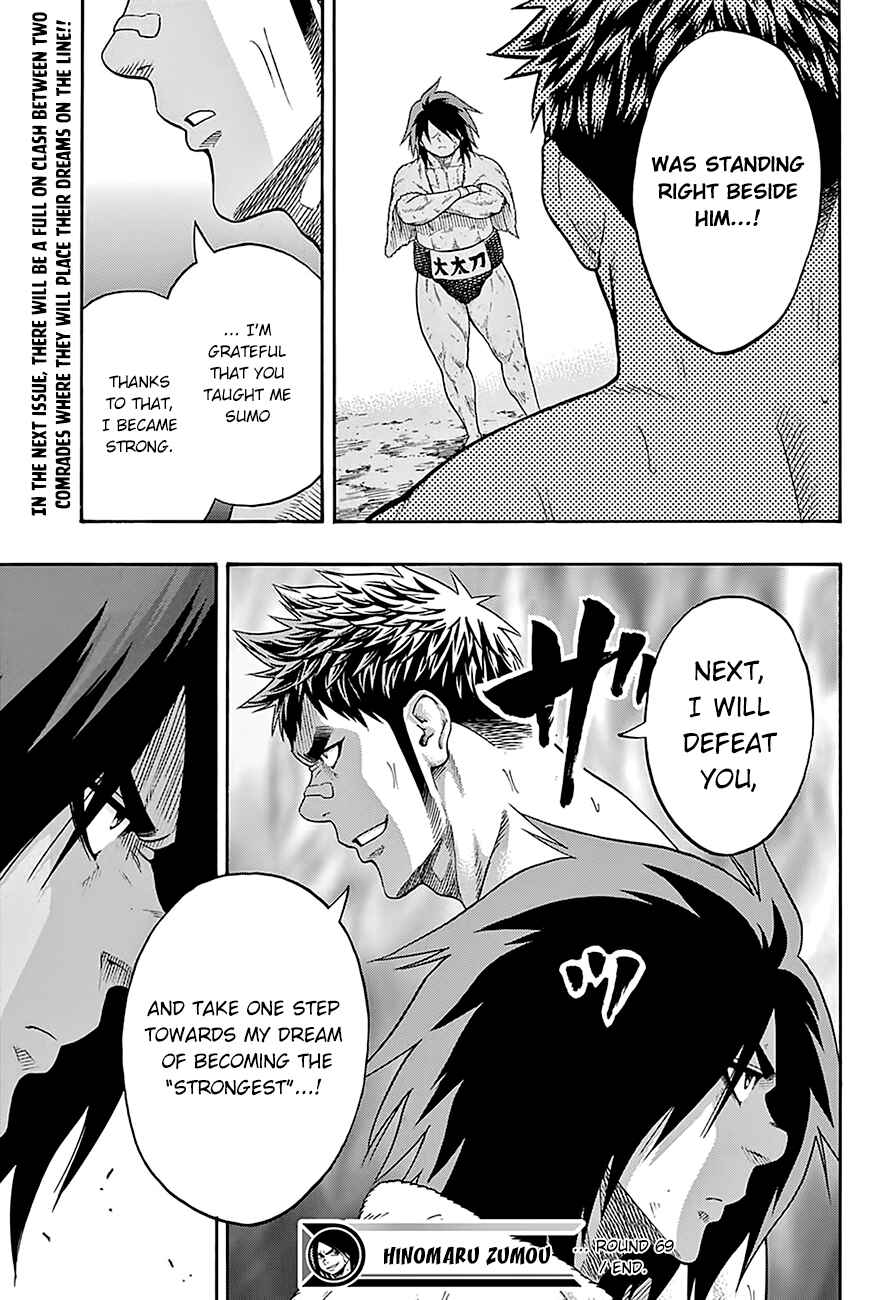 Page 20 Chapter 69 Hinomaru Sumo