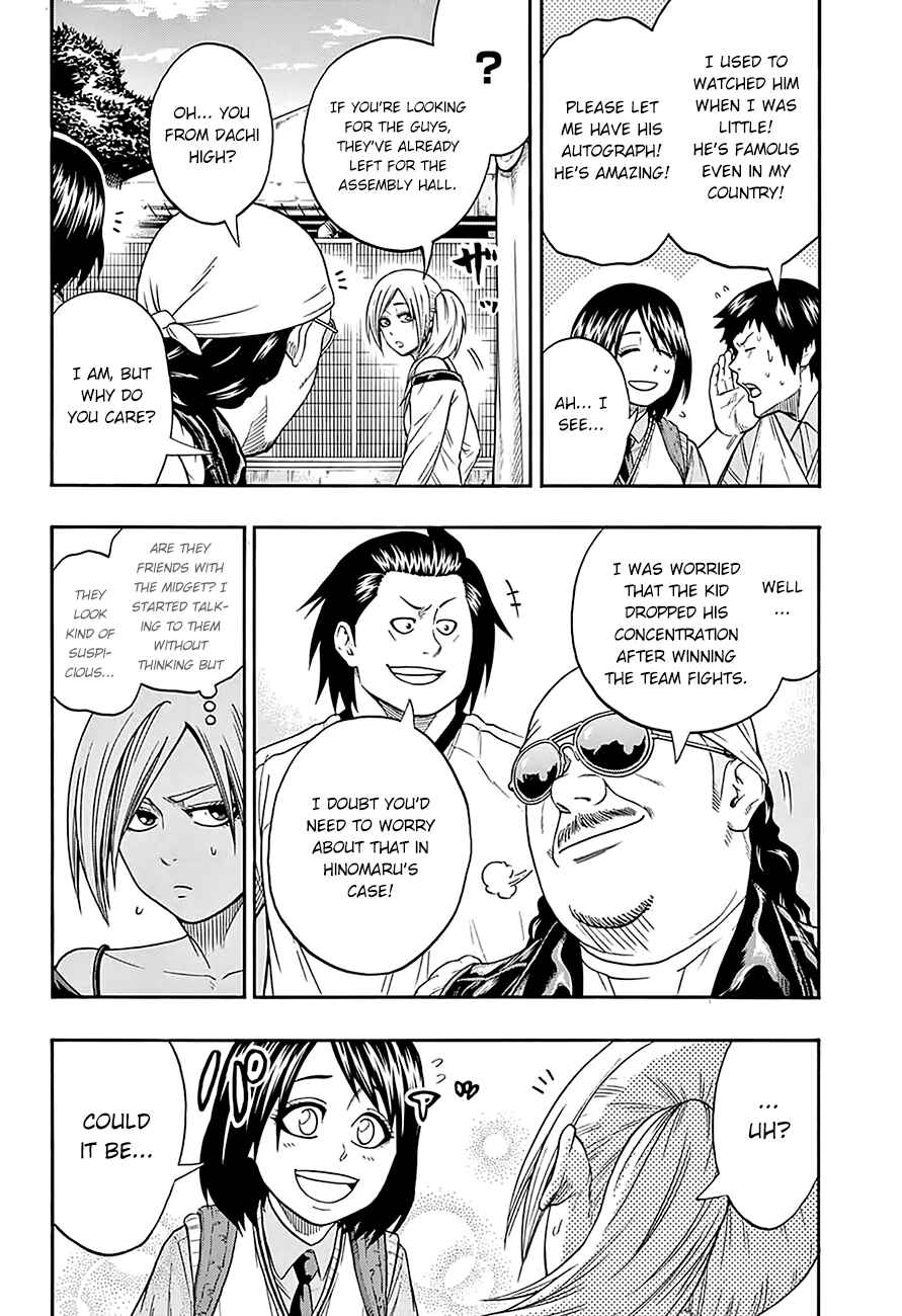 Page 4 Chapter 69 Hinomaru Sumo