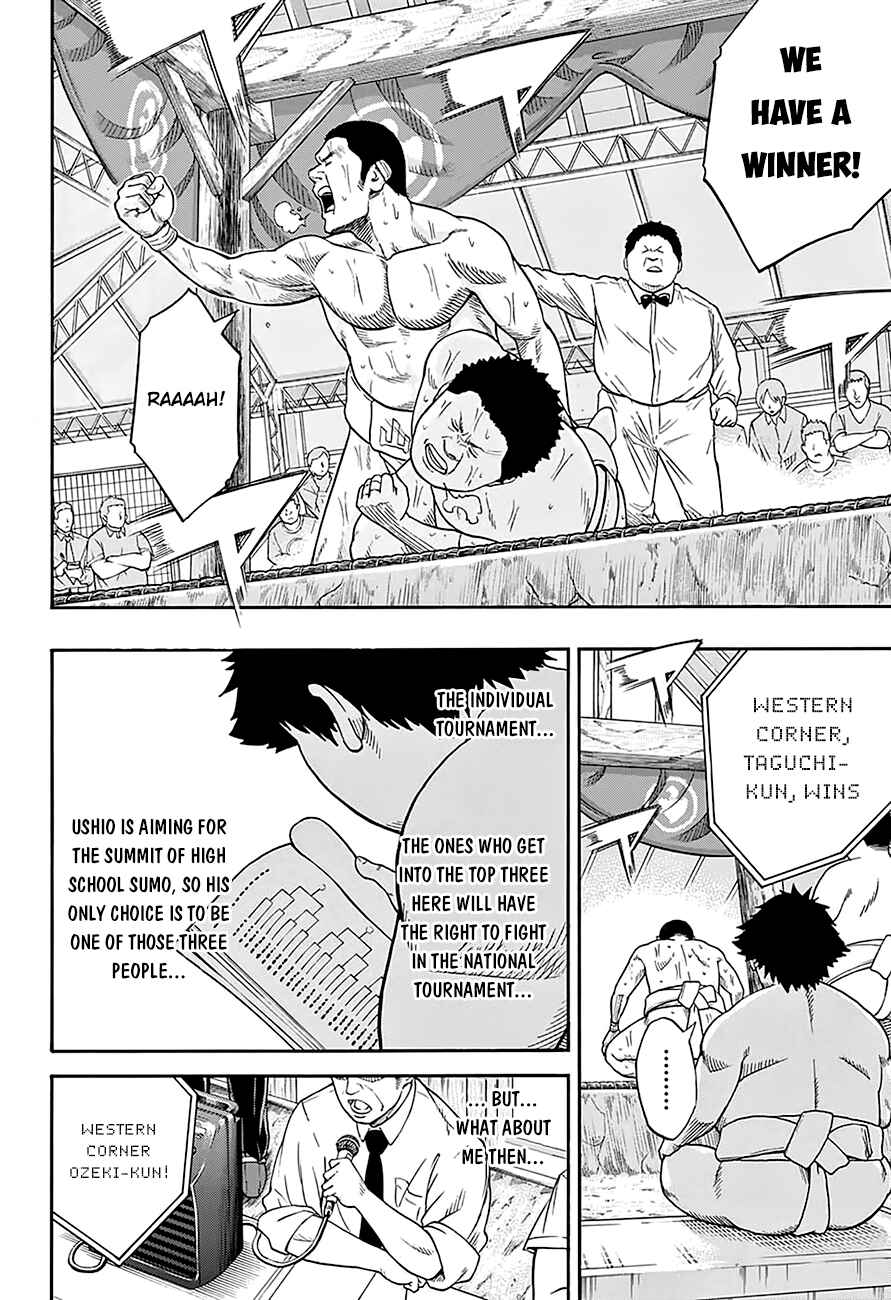 Page 6 Chapter 69 Hinomaru Sumo