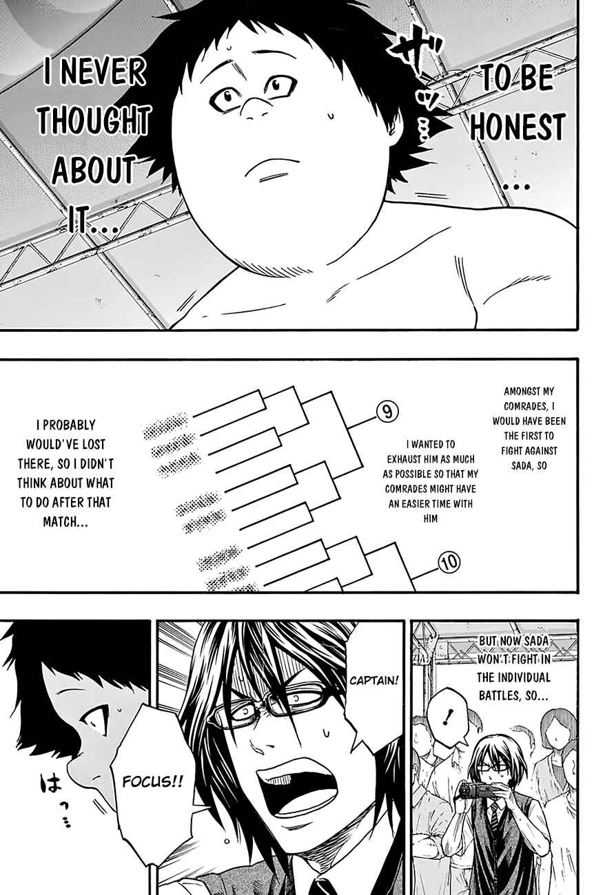 Page 7 Chapter 69 Hinomaru Sumo