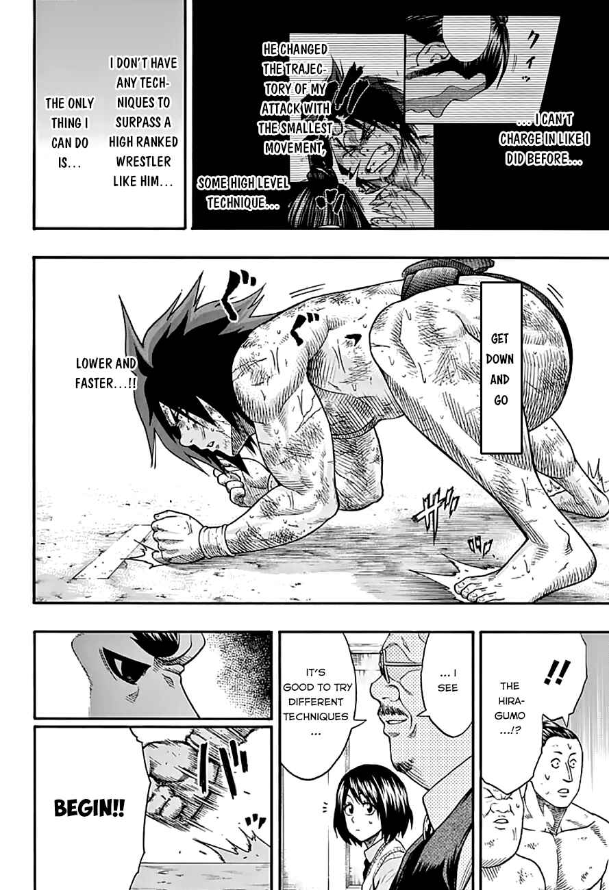 Page 11 Chapter 43 Hinomaru Sumo