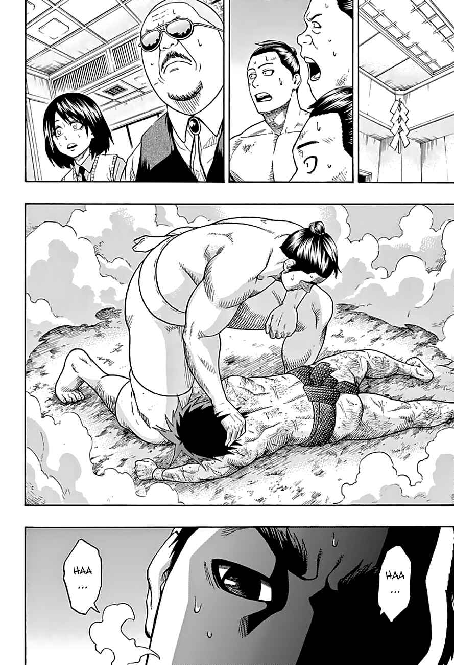 Page 16 Chapter 43 Hinomaru Sumo