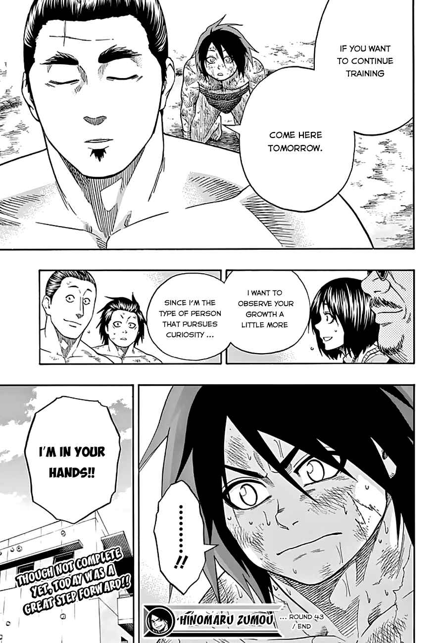 Page 19 Chapter 43 Hinomaru Sumo