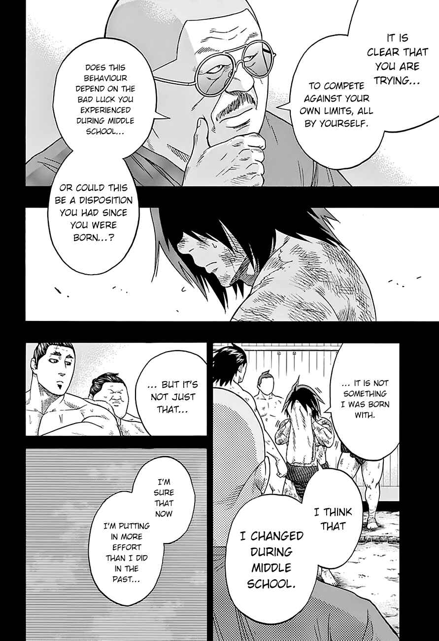 Page 15 Chapter 72 Hinomaru Sumo