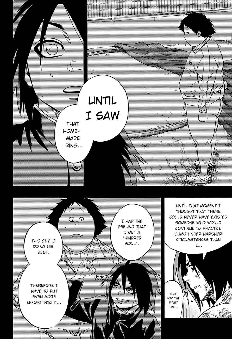 Page 17 Chapter 72 Hinomaru Sumo