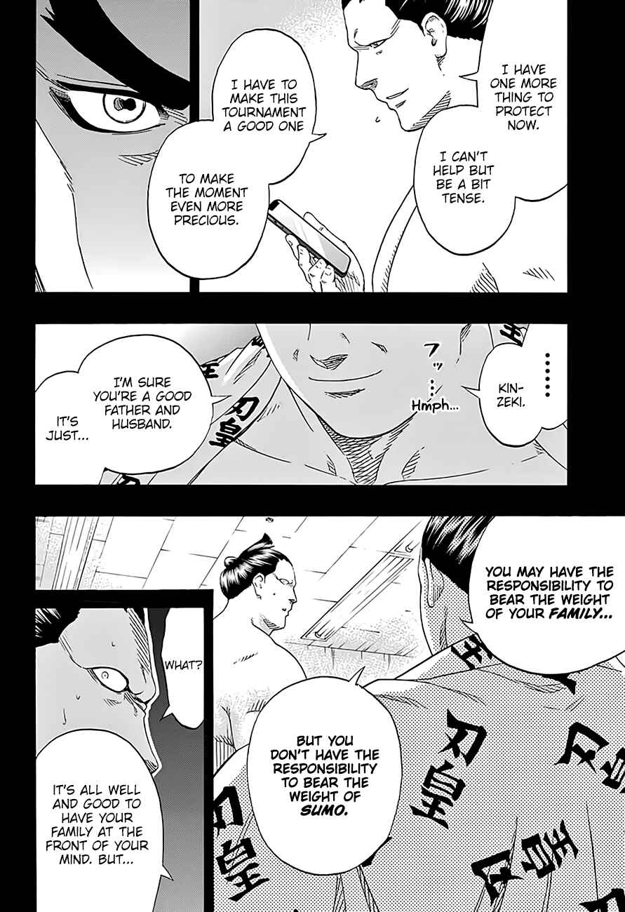 Page 12 Chapter 214 Hinomaru Sumo
