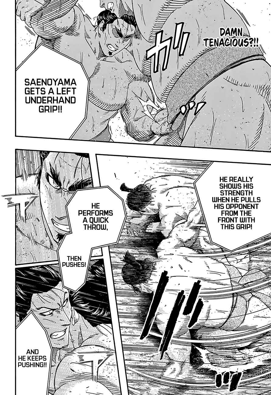 Page 4 Chapter 214 Hinomaru Sumo