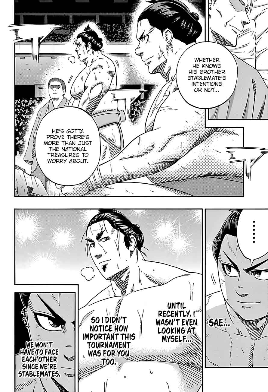 Page 6 Chapter 214 Hinomaru Sumo