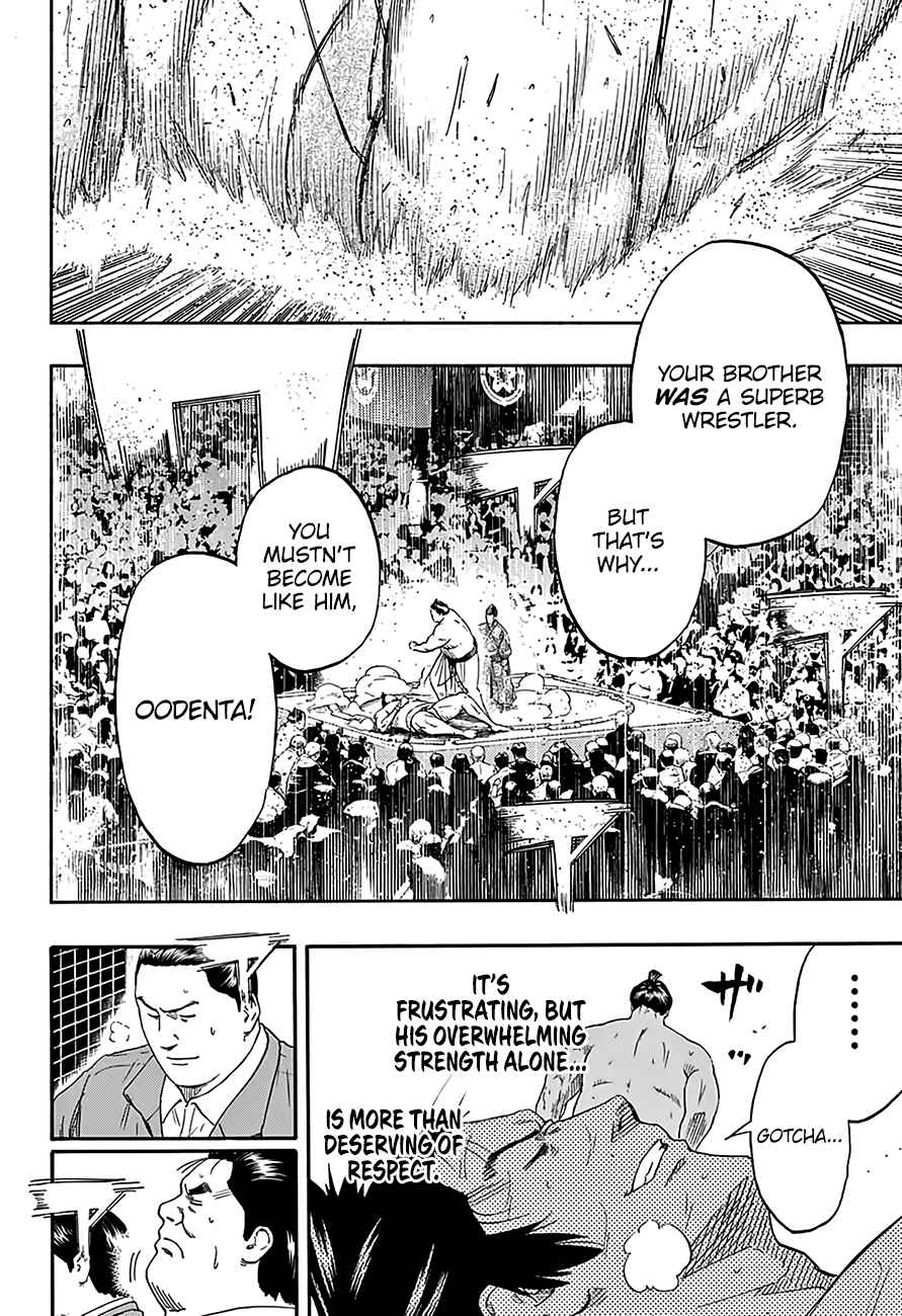 Page 12 Chapter 212 Hinomaru Sumo
