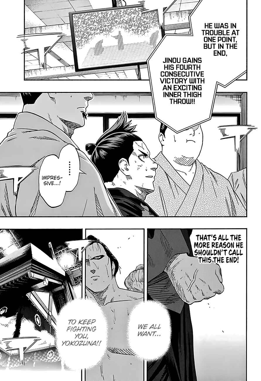 Page 13 Chapter 212 Hinomaru Sumo