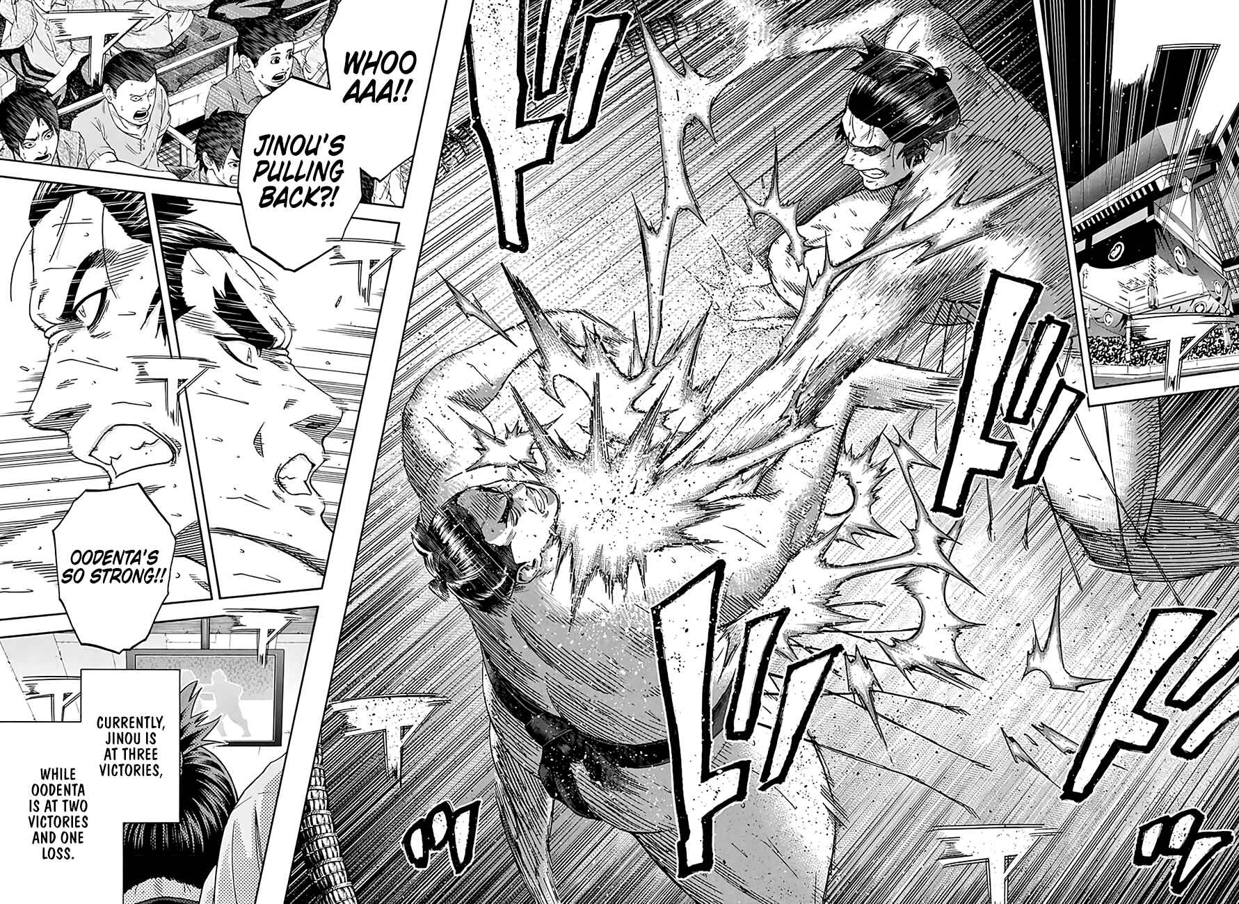 Page 3 Chapter 212 Hinomaru Sumo