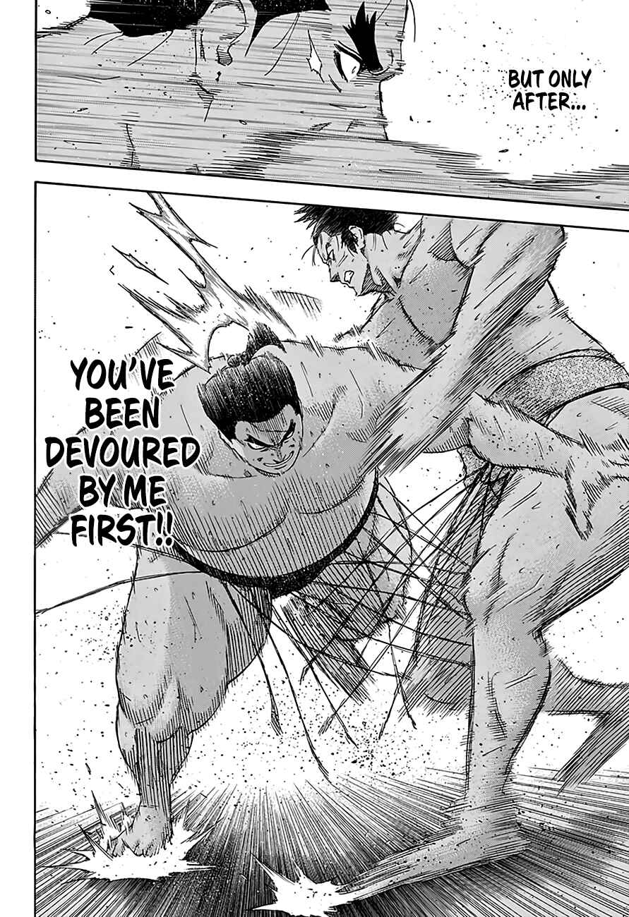 Page 7 Chapter 212 Hinomaru Sumo