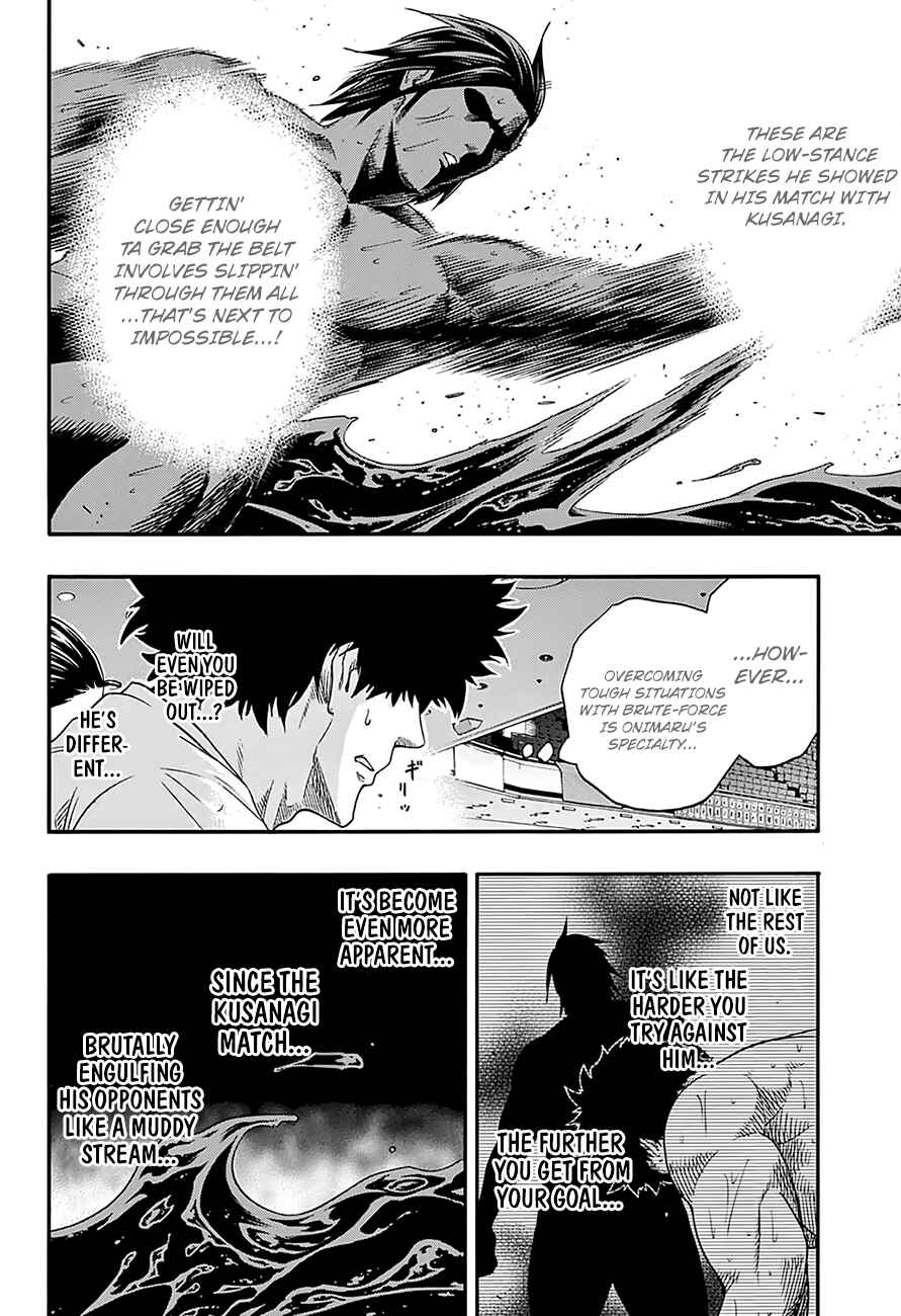 Page 6 Chapter 129 Hinomaru Sumo