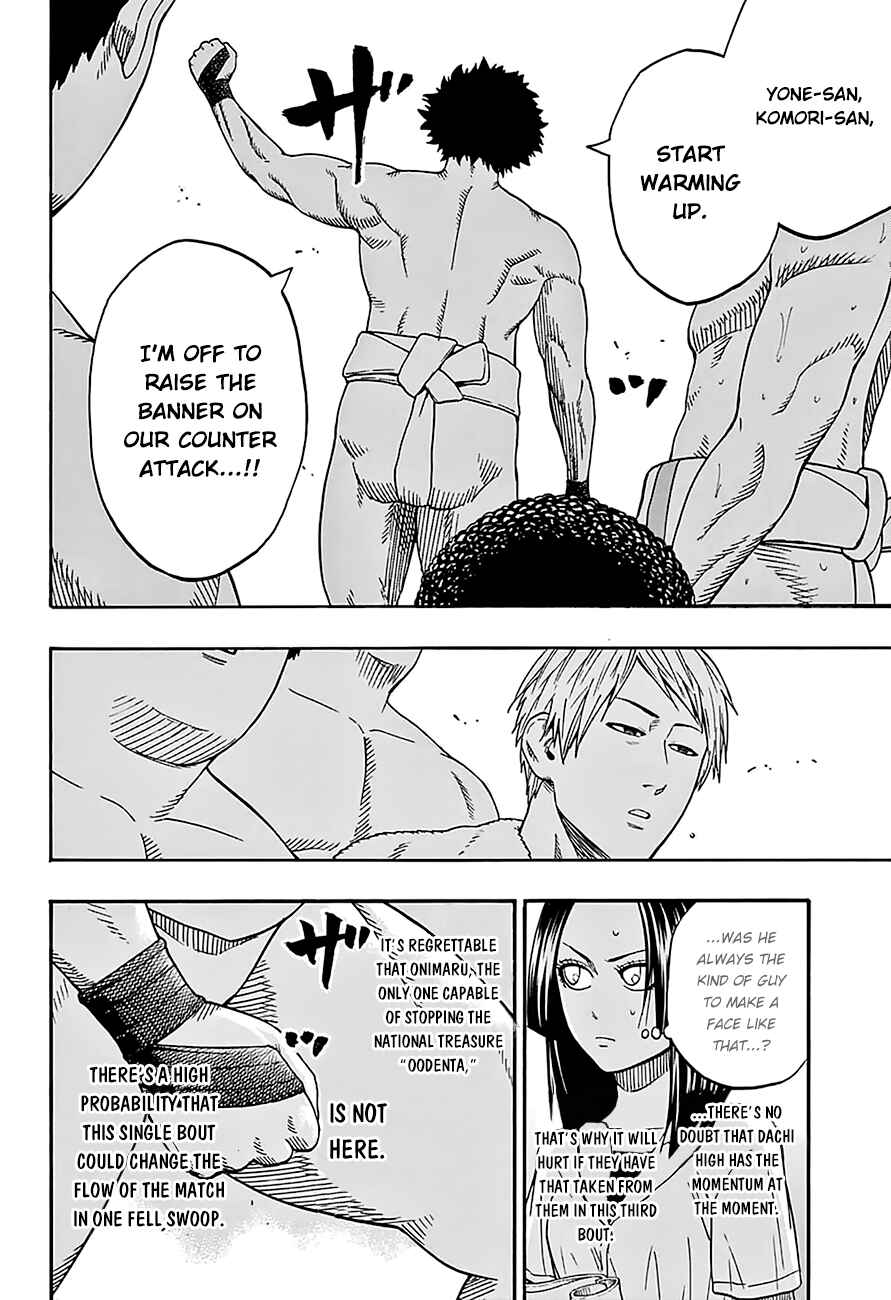 Page 10 Chapter 101 Hinomaru Sumo