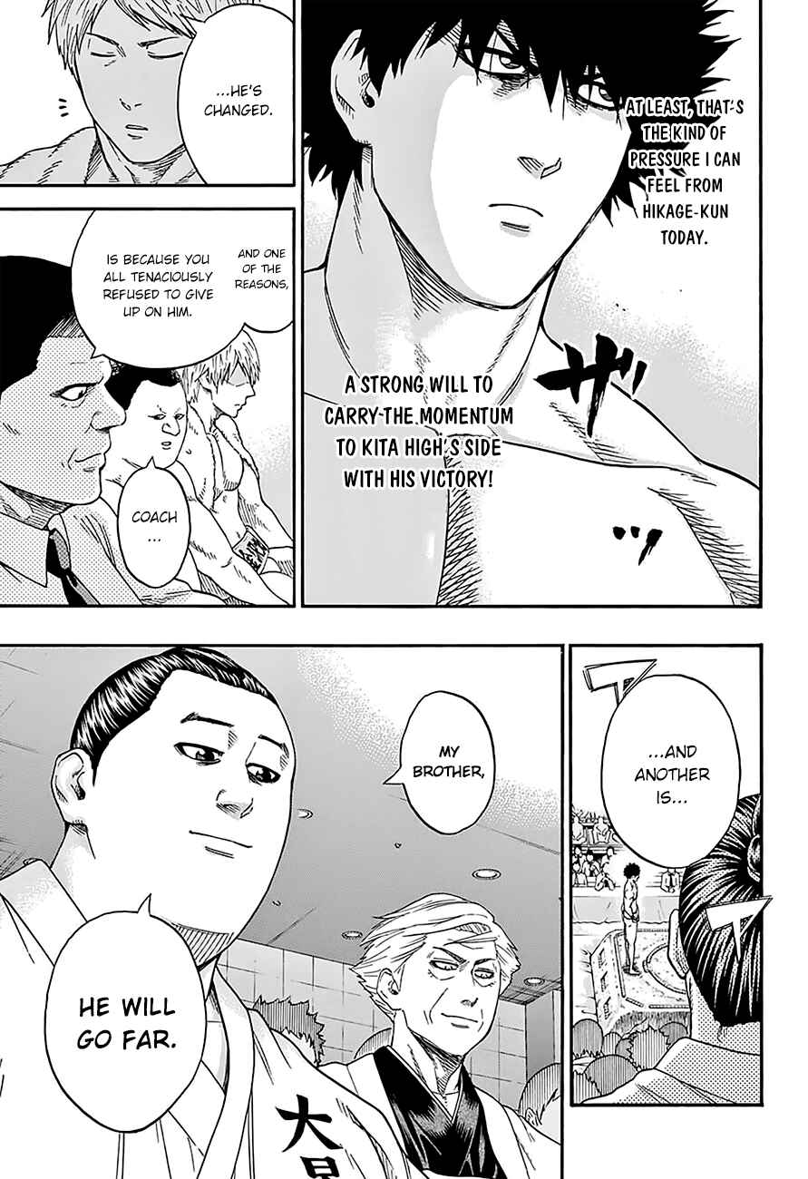 Page 11 Chapter 101 Hinomaru Sumo