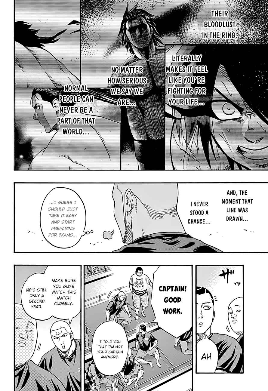 Page 14 Chapter 101 Hinomaru Sumo