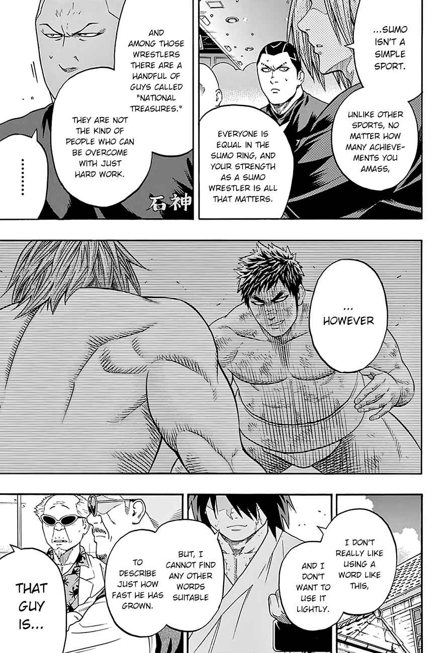 Page 19 Chapter 101 Hinomaru Sumo