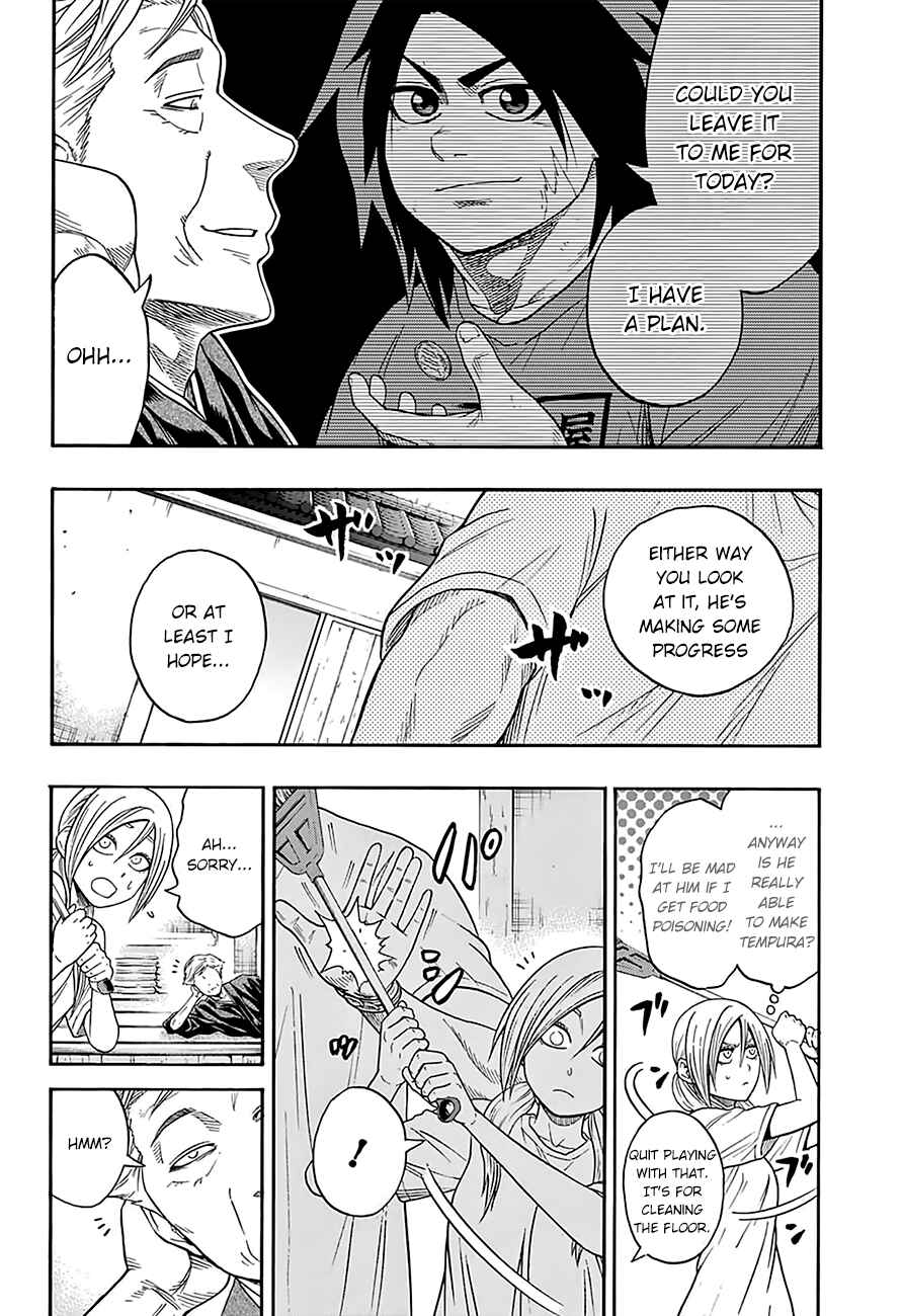 Page 4 Chapter 85 Hinomaru Sumo