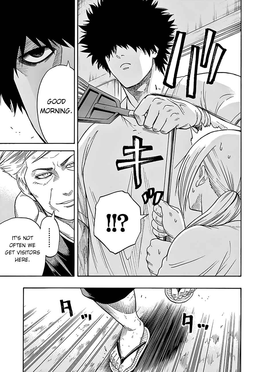 Page 5 Chapter 85 Hinomaru Sumo
