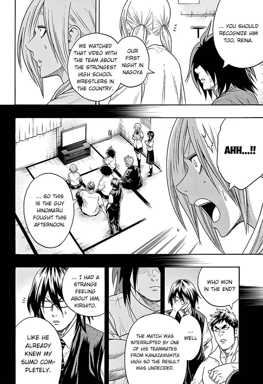 Page 8 Chapter 85 Hinomaru Sumo
