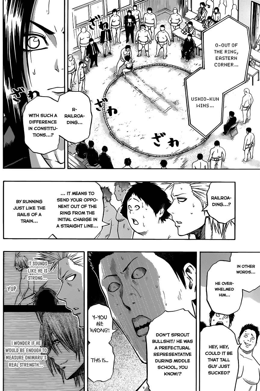 Page 18 Chapter 5 Hinomaru Sumo