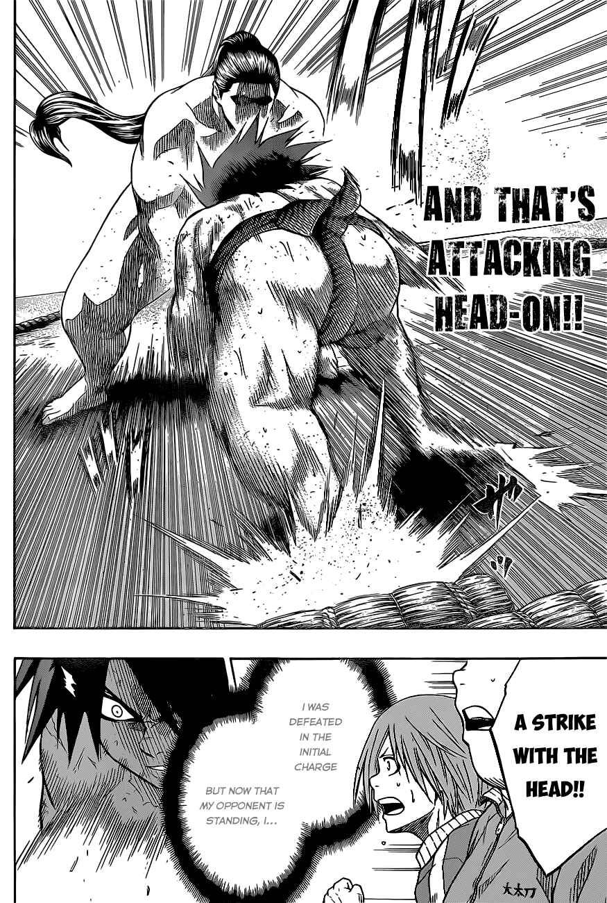 Page 11 Chapter 30 Hinomaru Sumo