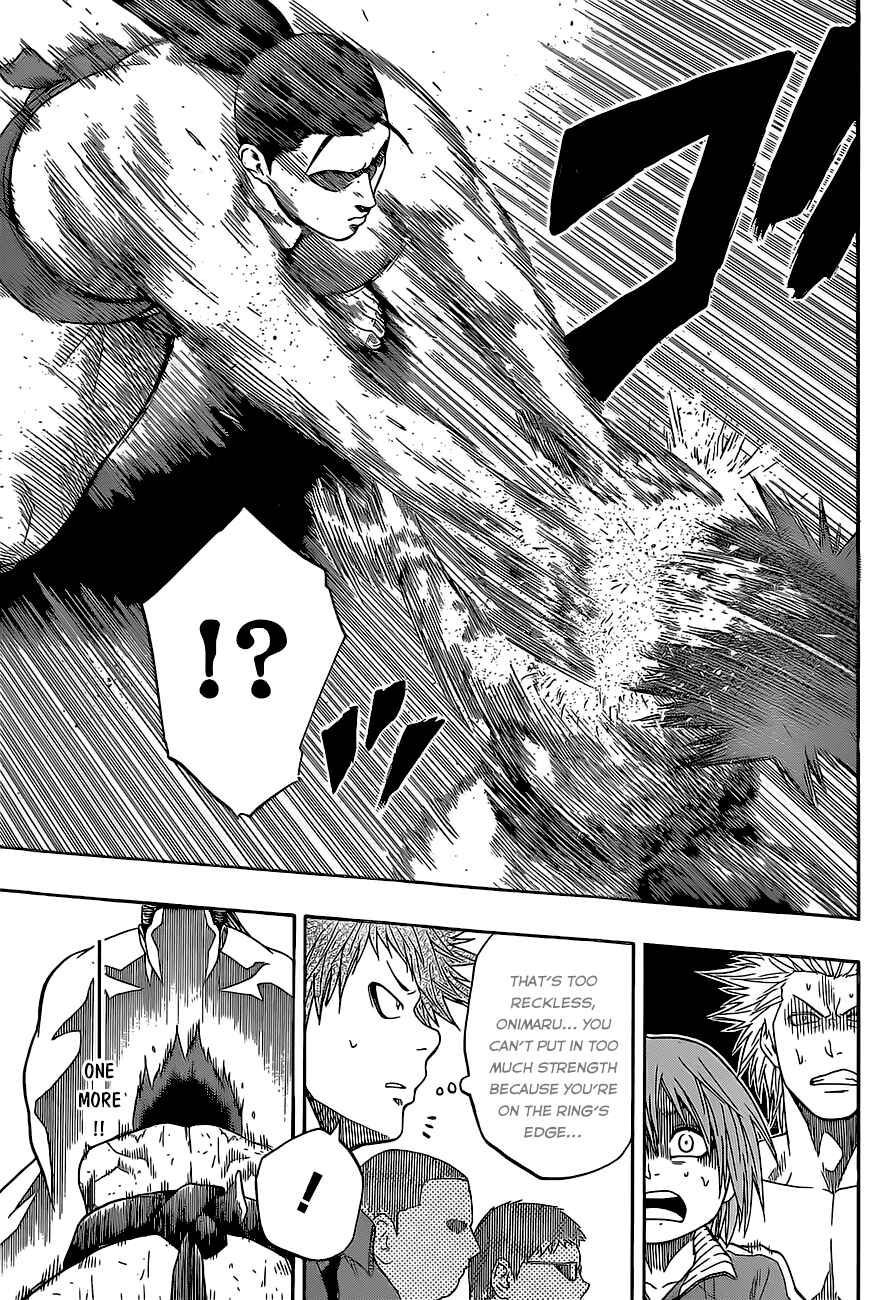 Page 12 Chapter 30 Hinomaru Sumo