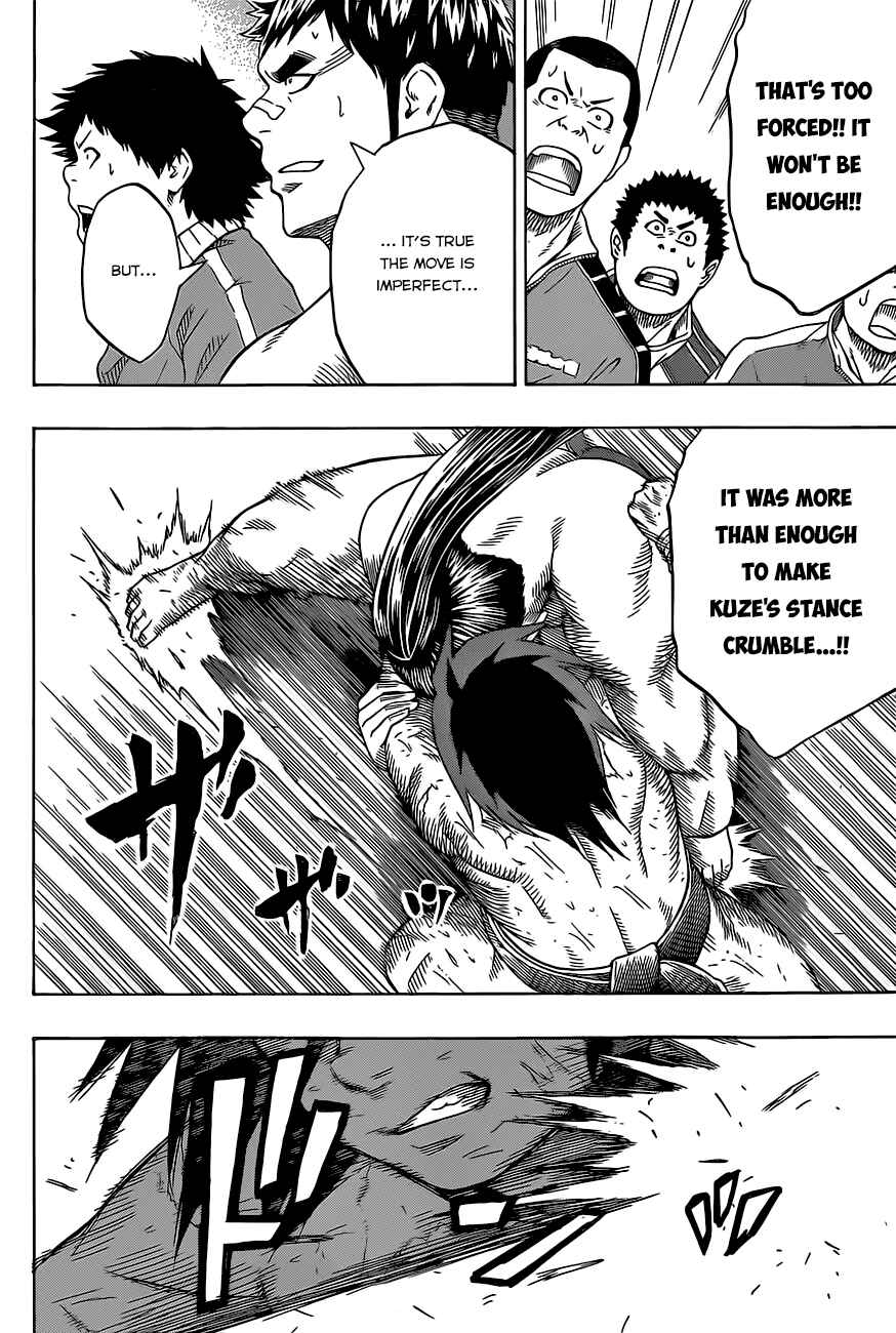 Page 18 Chapter 30 Hinomaru Sumo