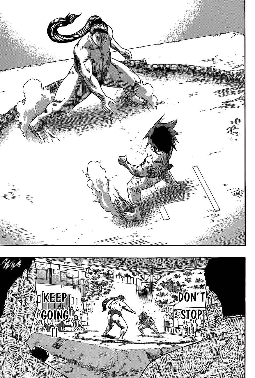 Page 19 Chapter 30 Hinomaru Sumo